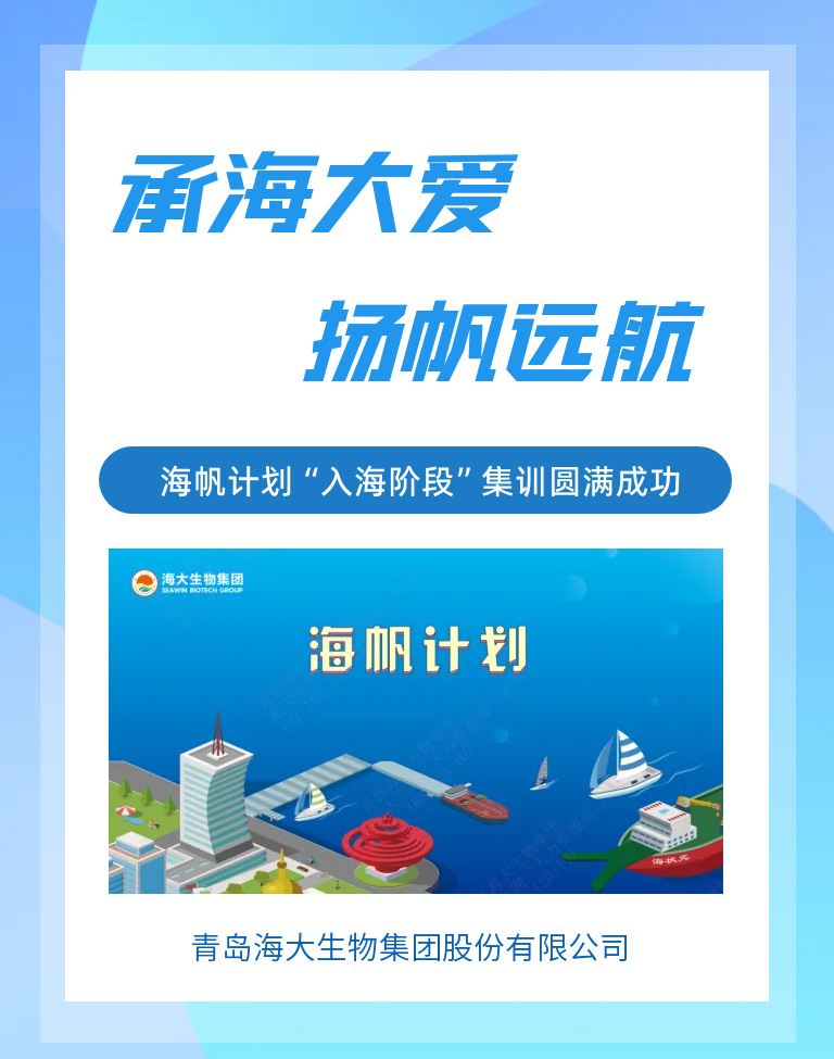 币游·国际(中国)最新官方网站