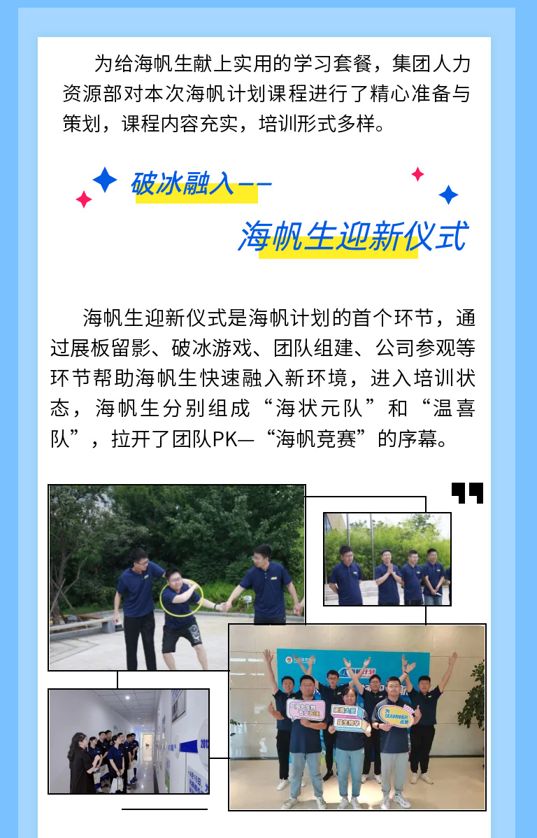 币游·国际(中国)最新官方网站