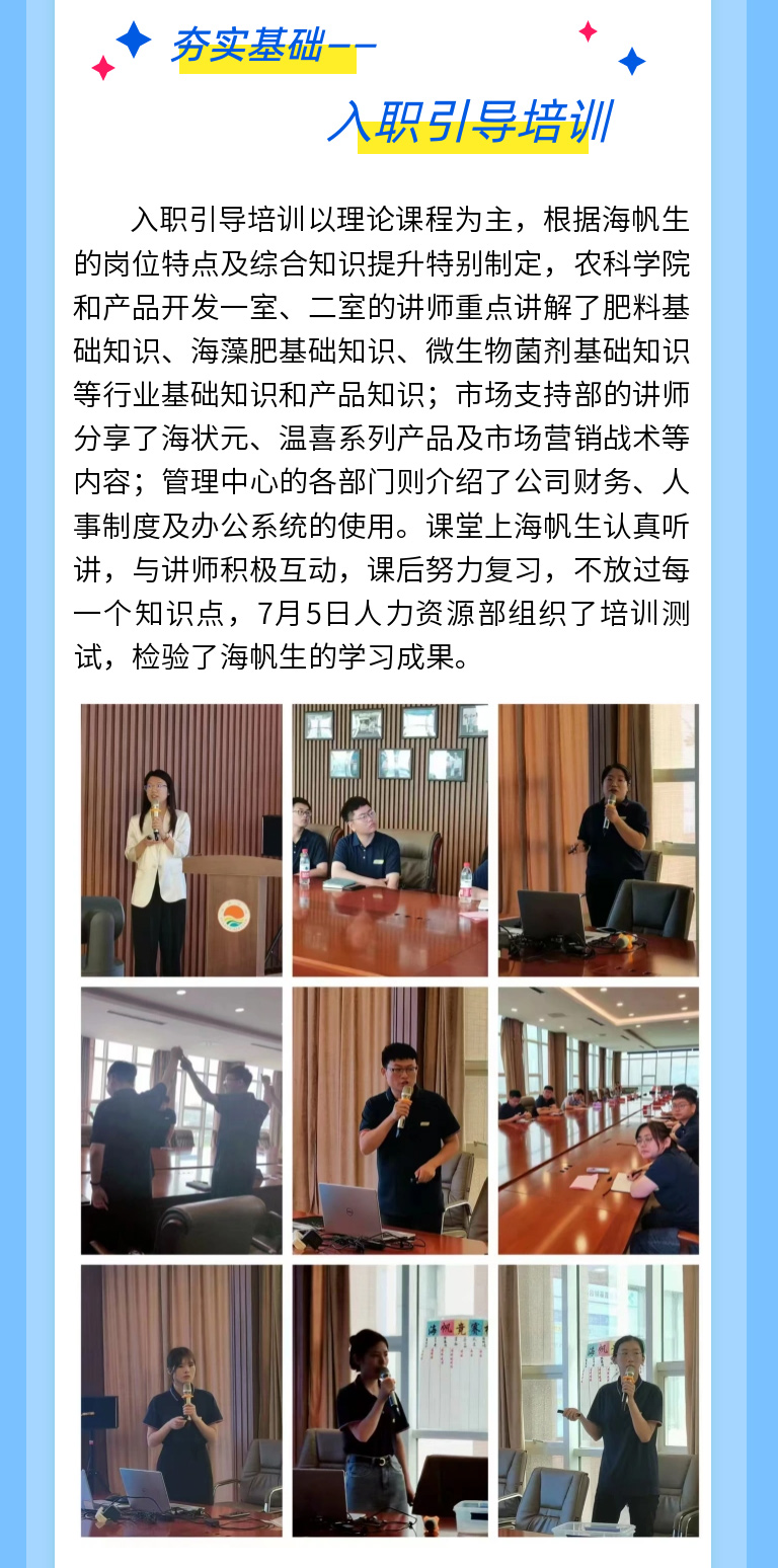 币游·国际(中国)最新官方网站