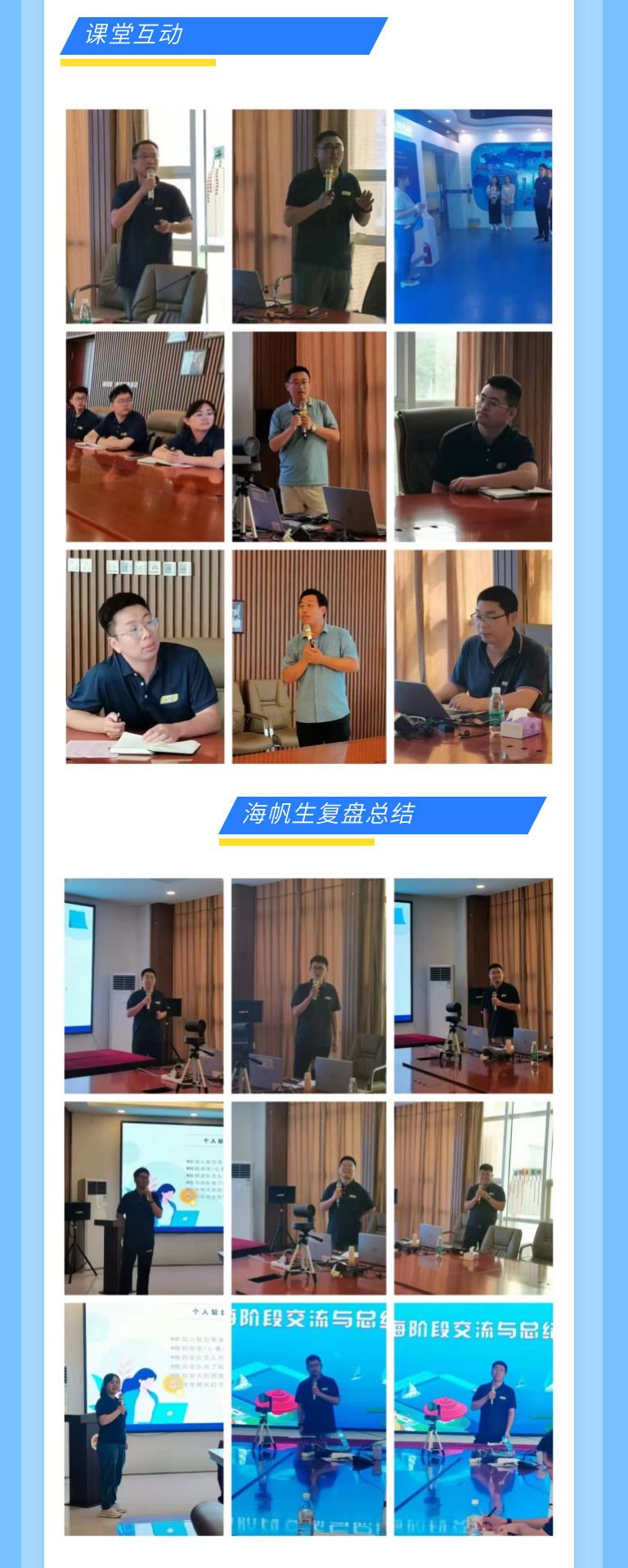 币游·国际(中国)最新官方网站