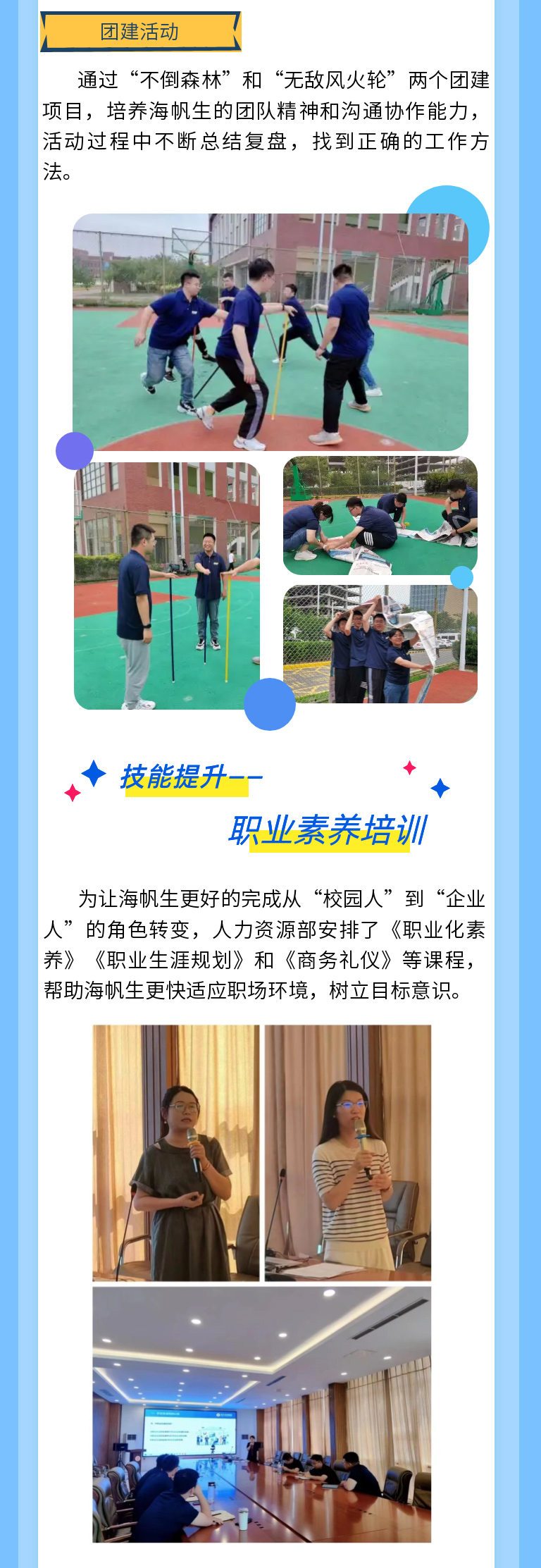 币游·国际(中国)最新官方网站