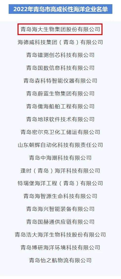 币游·国际(中国)最新官方网站