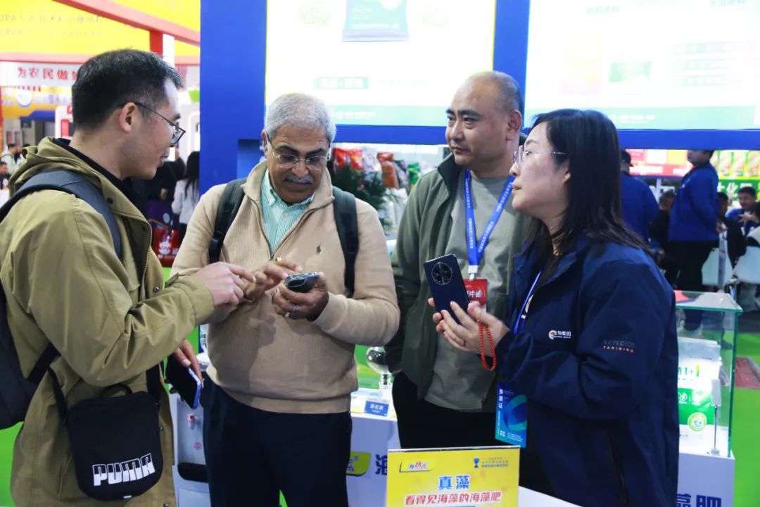 天下磷复肥会币游国际生物亮点纷呈备受瞩目