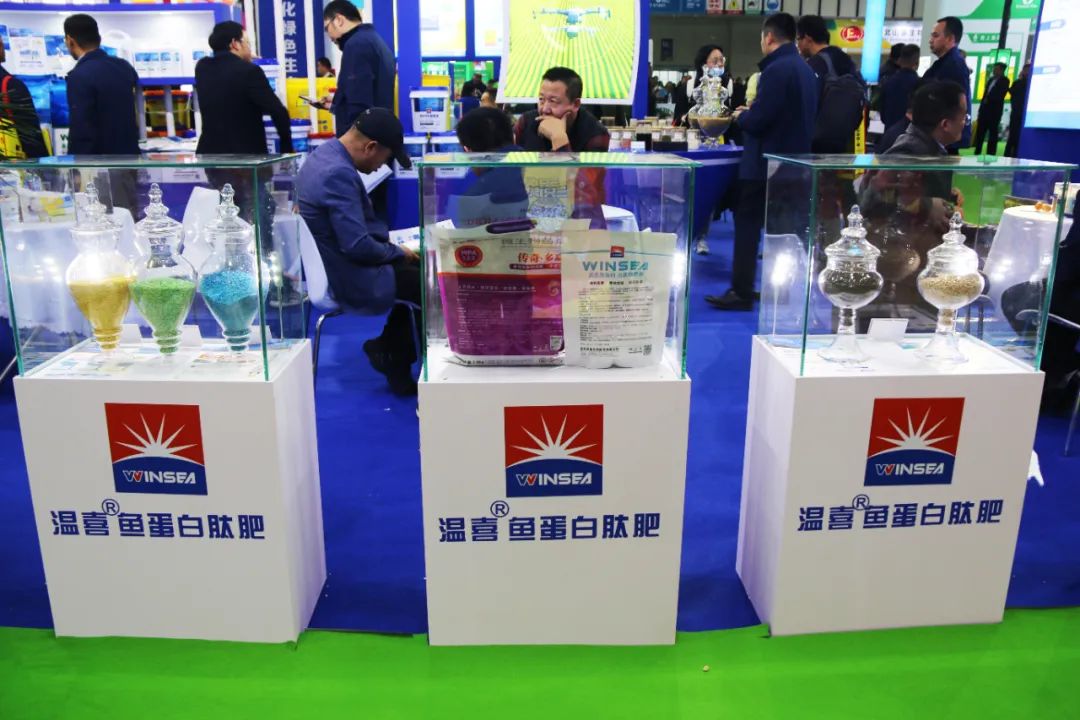 天下磷复肥会币游国际生物亮点纷呈备受瞩目