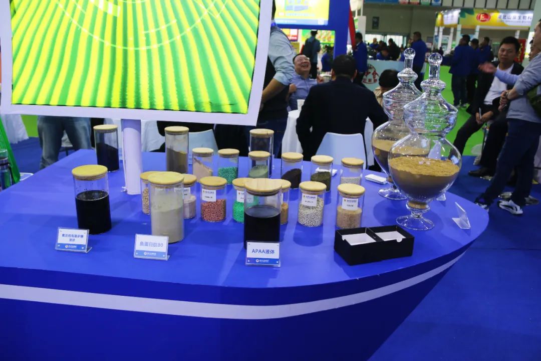 天下磷复肥会币游国际生物亮点纷呈备受瞩目