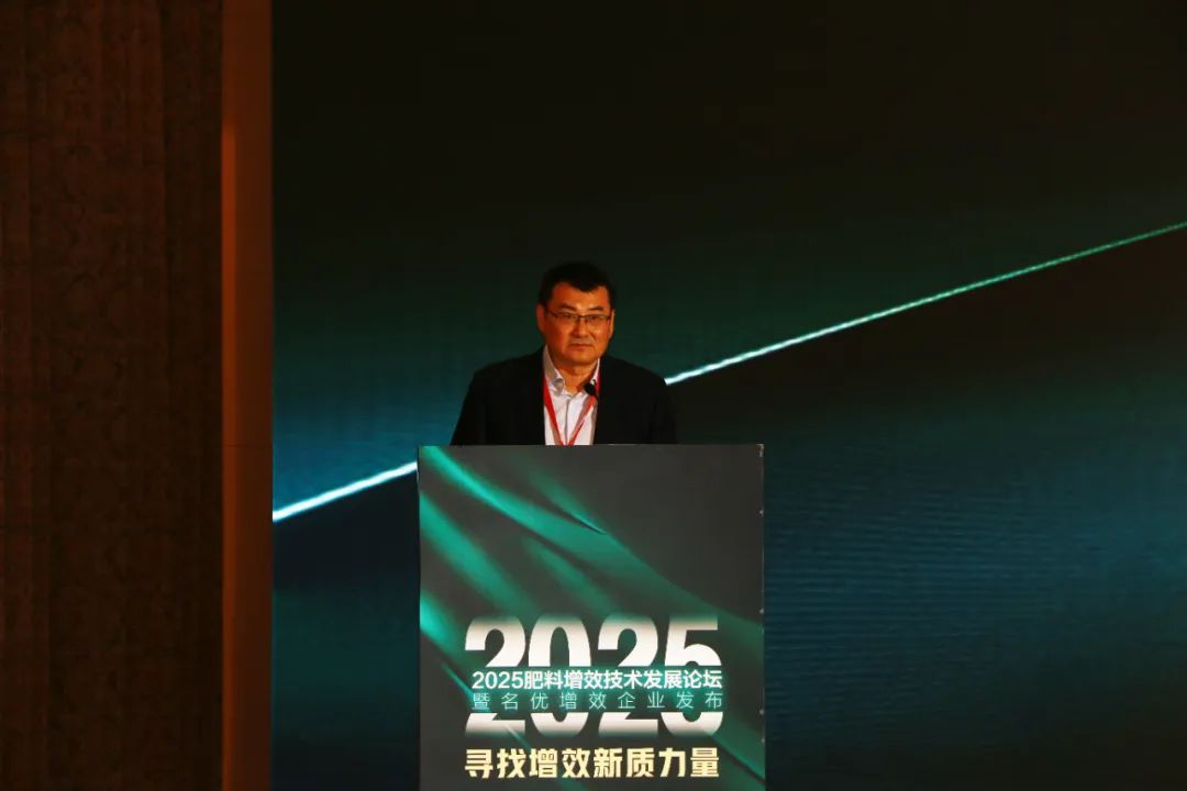 天下磷复肥会币游国际生物亮点纷呈备受瞩目