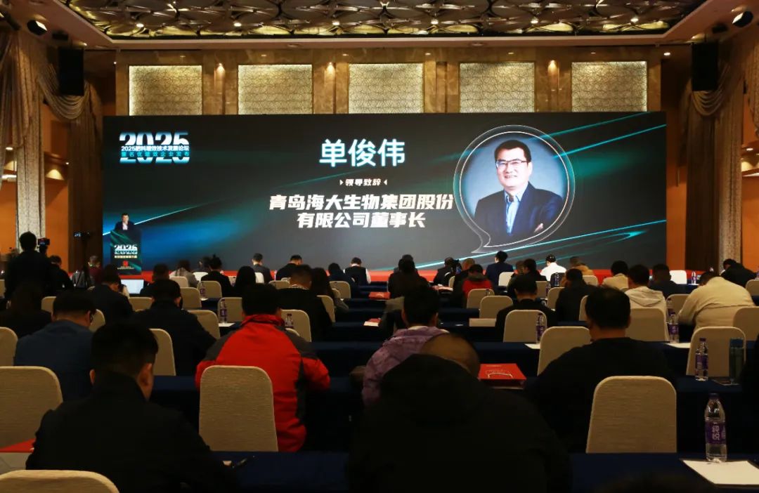 天下磷复肥会币游国际生物亮点纷呈备受瞩目