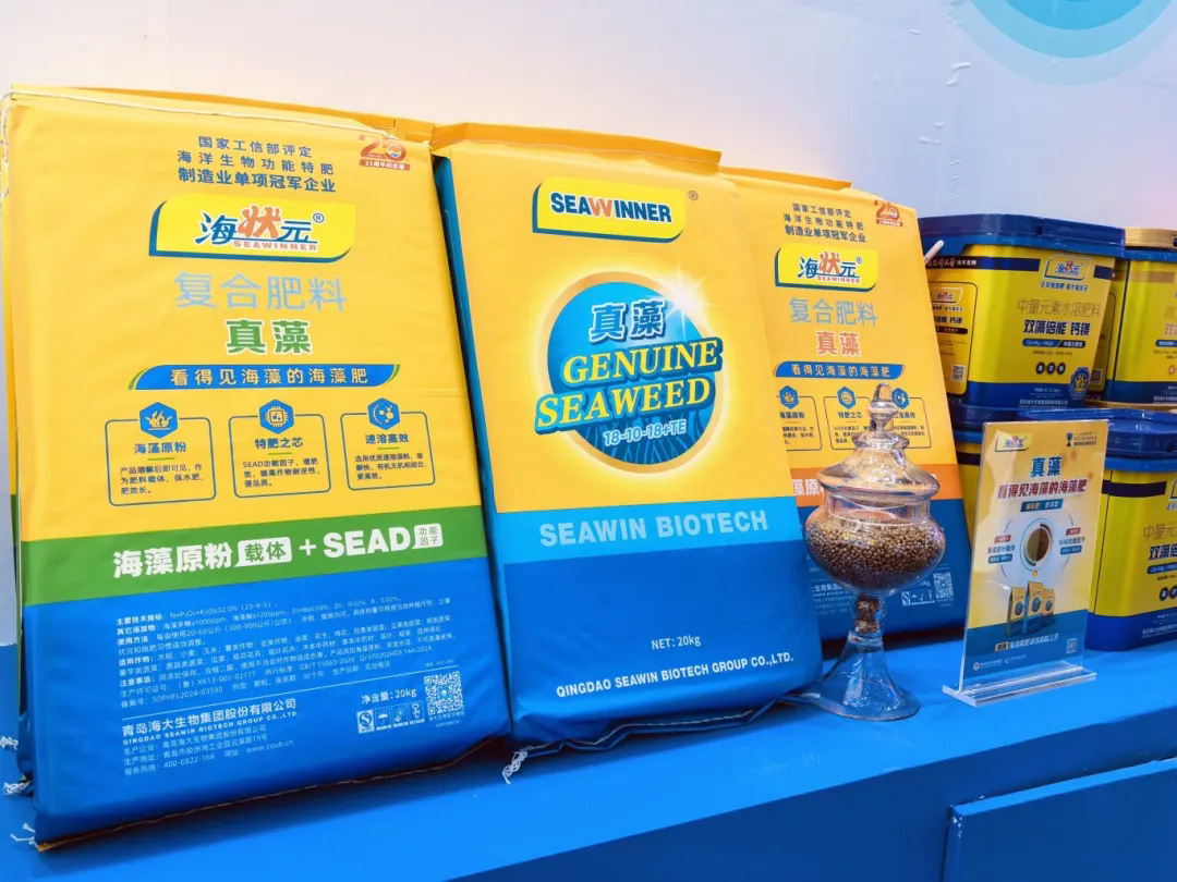 币游·国际(中国)最新官方网站