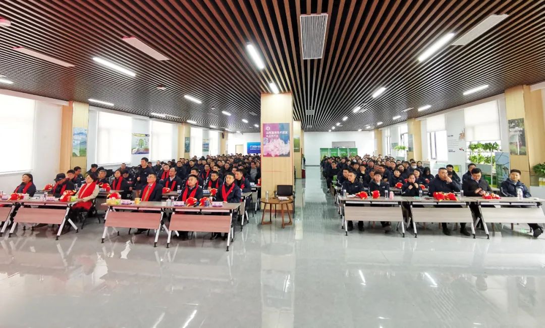 币游国际生物集团举行2024年度总结表扬大会