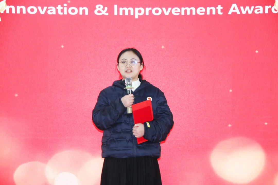 币游国际生物集团举行2024年度总结表扬大会