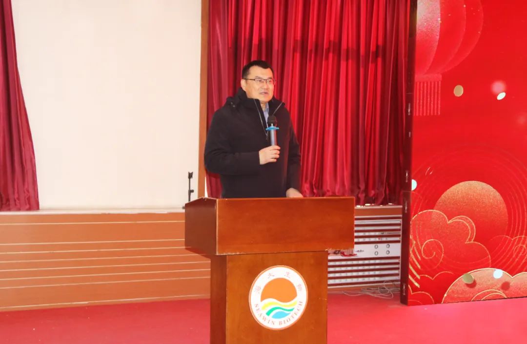 币游国际生物正月初八开门红