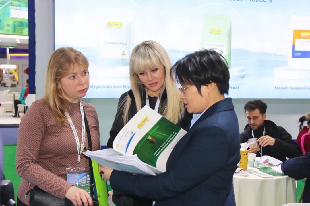 金牌赞助企业币游国际生物全新亮相上海CAC国际农化展，，，，，，以科技实力献礼25周年