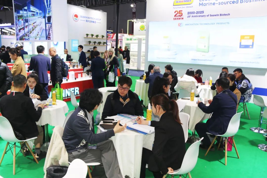 金牌赞助企业币游国际生物全新亮相上海CAC国际农化展，，，，，，以科技实力献礼25周年