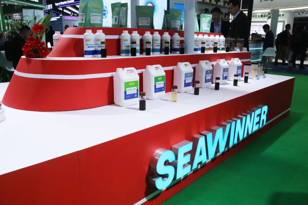 金牌赞助企业币游国际生物全新亮相上海CAC国际农化展，，，，，，以科技实力献礼25周年