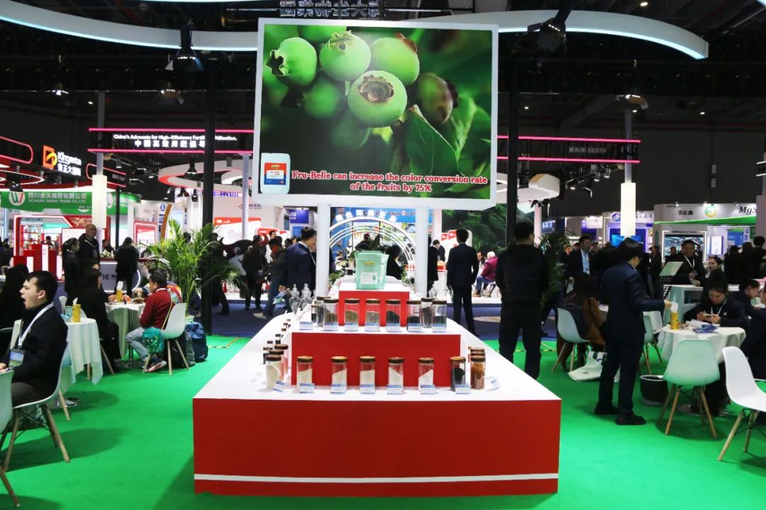 金牌赞助企业币游国际生物全新亮相上海CAC国际农化展，，，，，，以科技实力献礼25周年