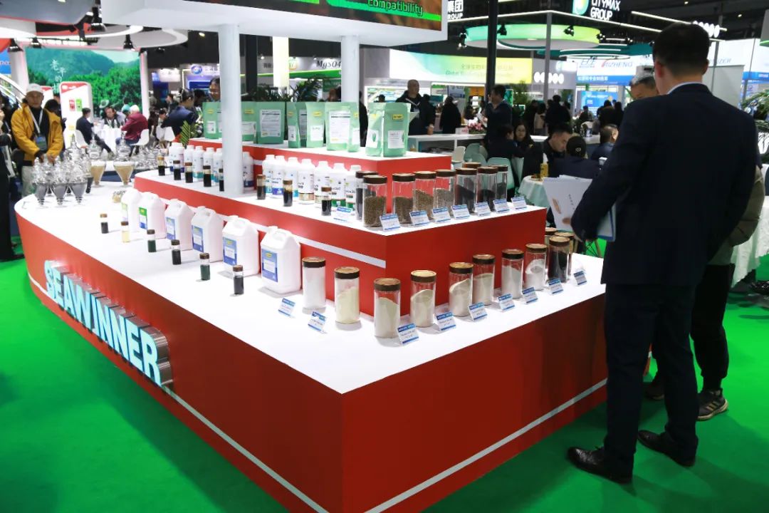金牌赞助企业币游国际生物全新亮相上海CAC国际农化展，，，，，，以科技实力献礼25周年