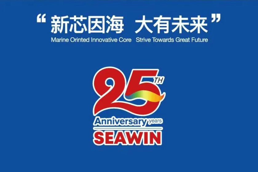 助力国际特肥行业生长，，，，，，，币游国际生物集团荣获三项大奖