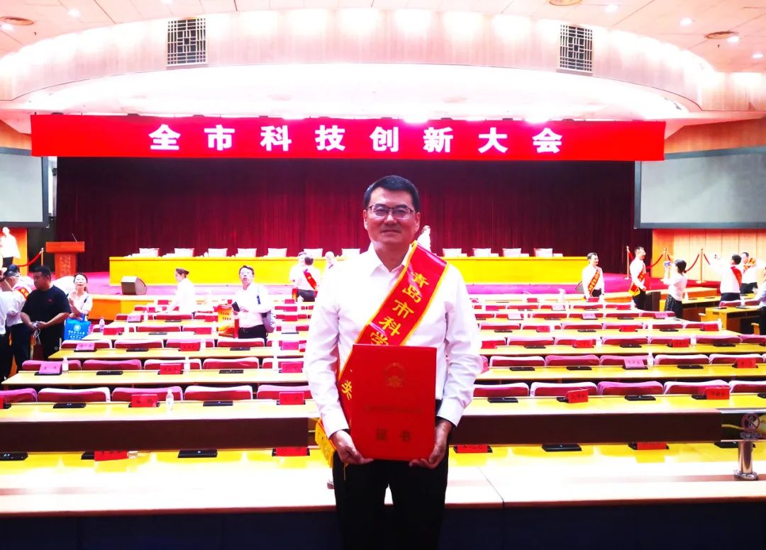 币游国际生物集团荣获青岛市科学手艺前进奖