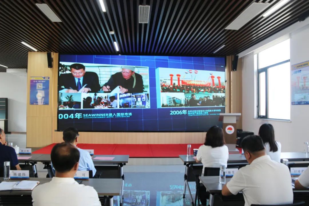 青岛币游国际生物集团建设二十五周年表扬大会盛大举行
